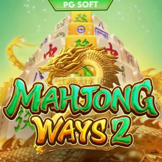 Aplikasi mahjongways2 Resmi dan Terpercaya di Android dan jagoledak: Rangkuman Brand yang Banyak Dicari